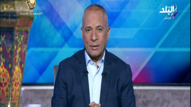 أحمد موسى 
