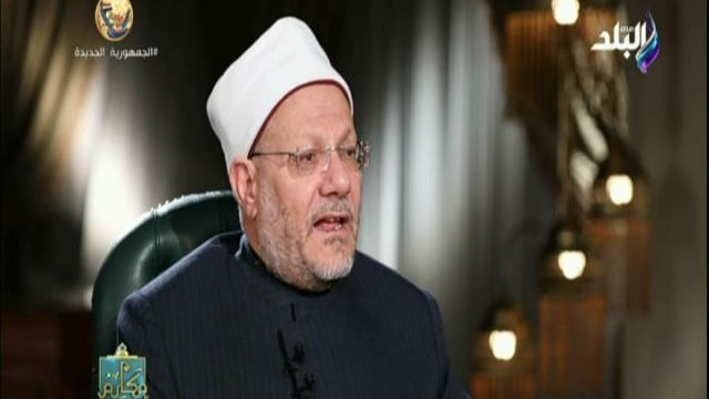 مفتي الجمهورية  مفتي الجمهورية