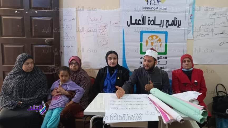 جانب من الفعاليات