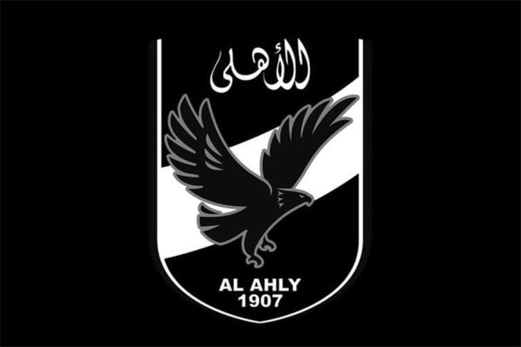 شعار النادي الأهلي