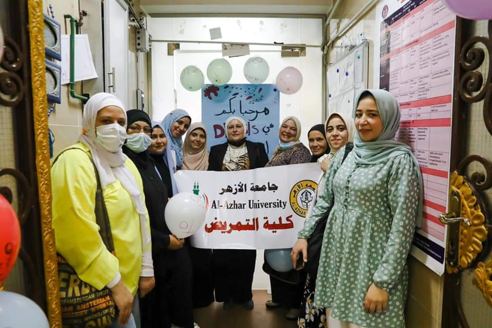 طالبات تمريض الأزهر 