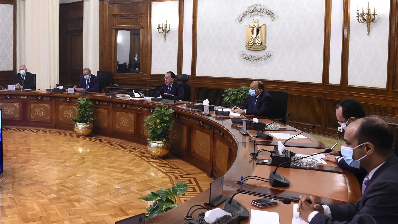 اجتماع المحافظين 