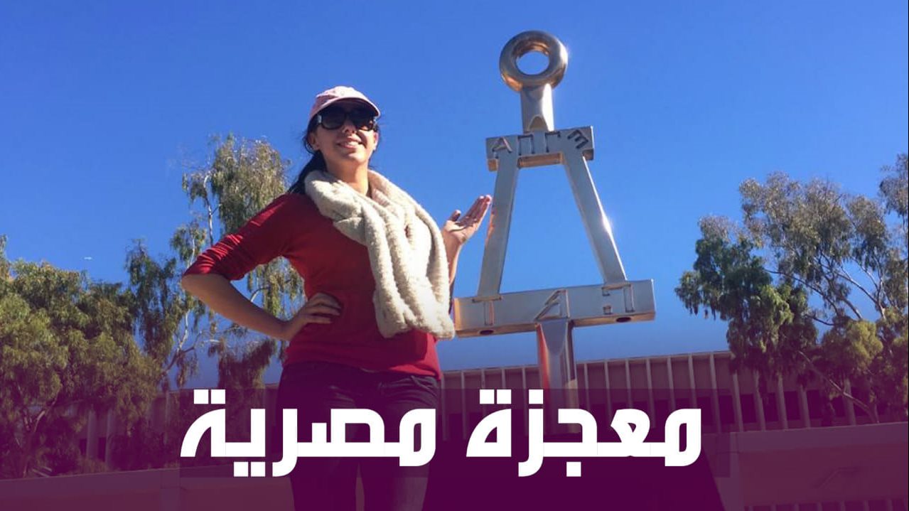 مارلين فيكتور