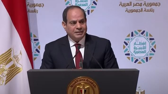 الرئيس عبد الفتاح السيسي