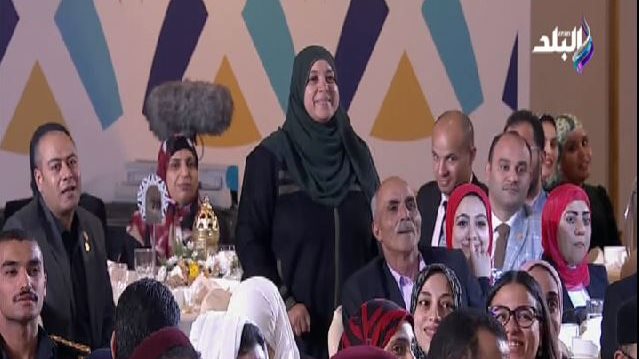 سيدة من سيناء