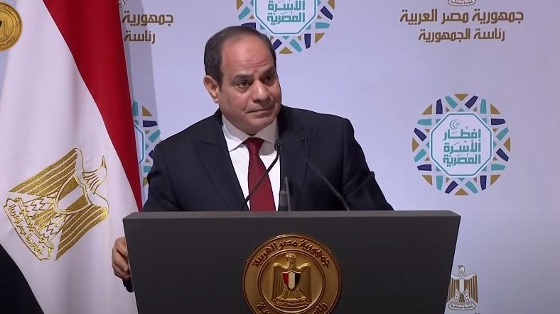 الرئيس السيسي