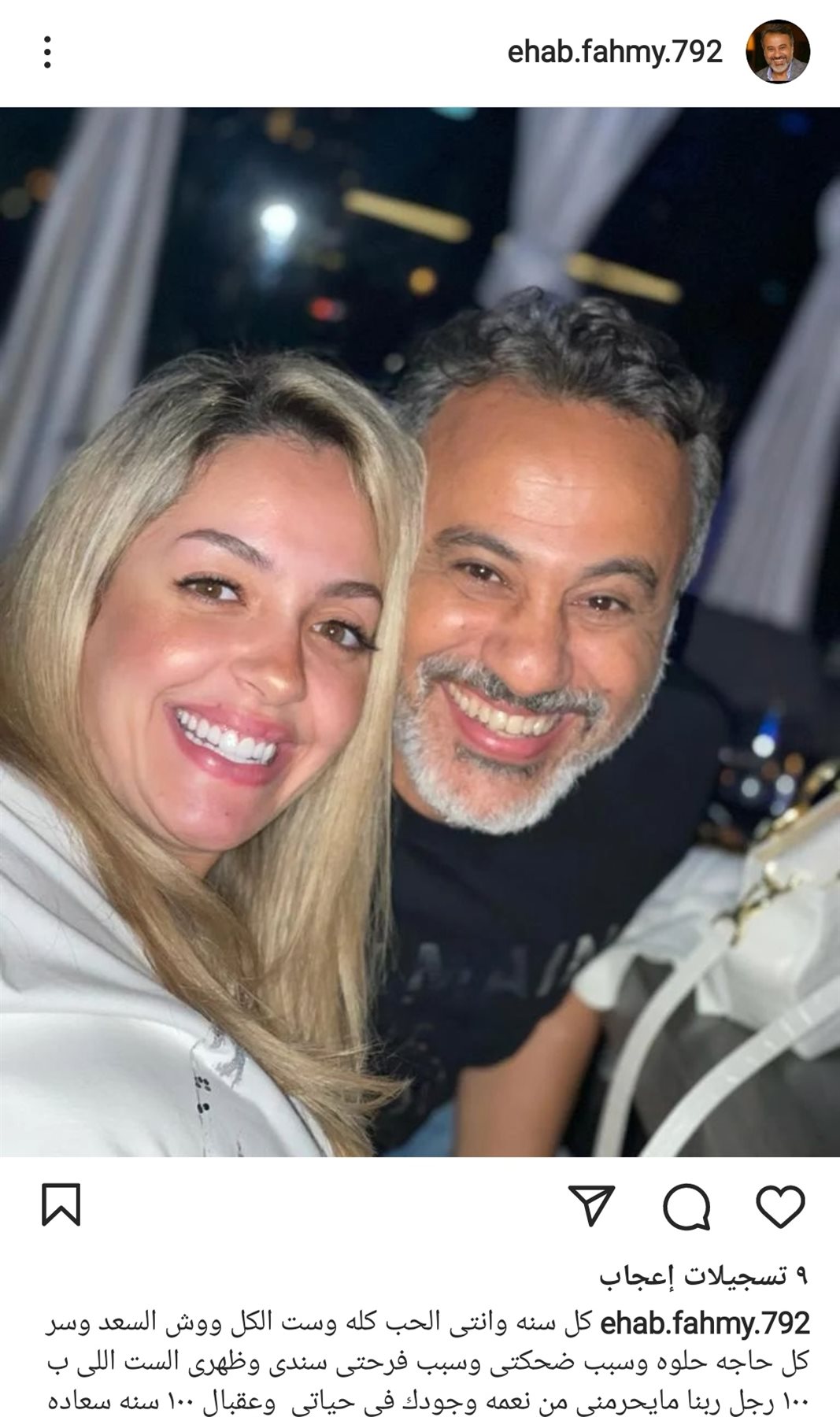 IMG_٢٠٢٢٠٤٢٧_٠٤٢٤٢٧