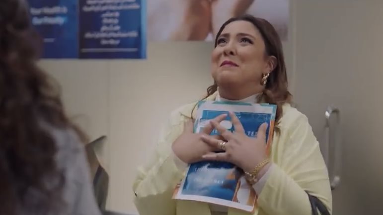 مى كساب