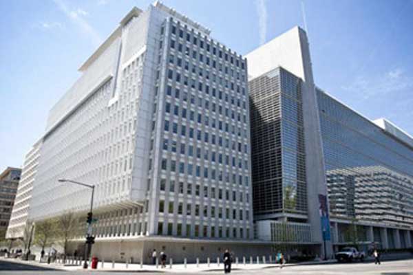 النقد الدولي