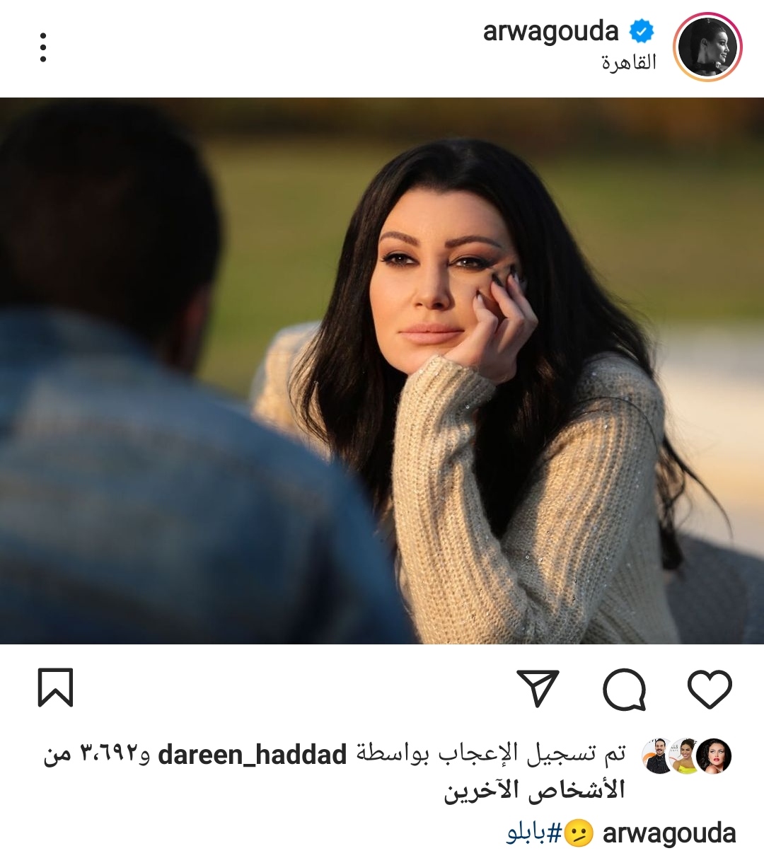 IMG_٢٠٢٢٠٤٢٦_١٩٥٥٤٢