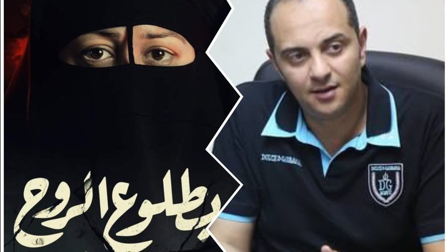 محمد هشام عبية 