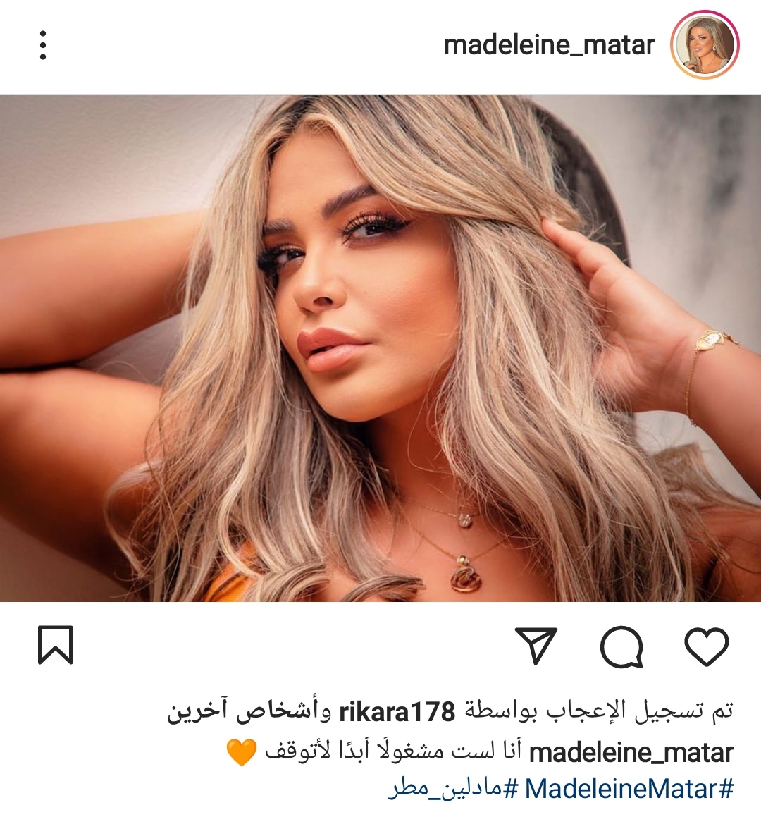 IMG_٢٠٢٢٠٤٢٦_١٩٤١٤٥