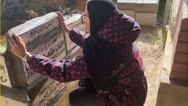 إيمي طلعت زكريا 
