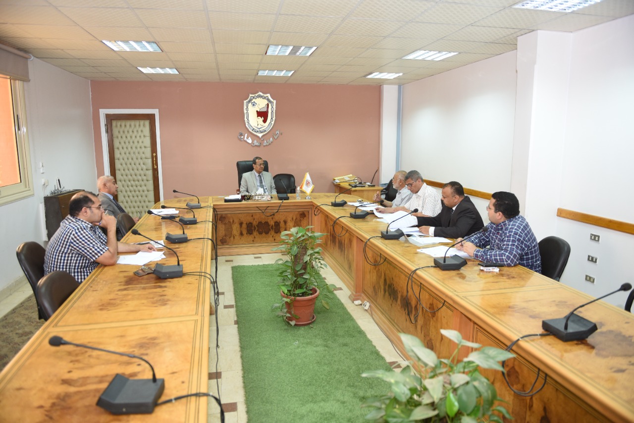 جامعة سوهاج 