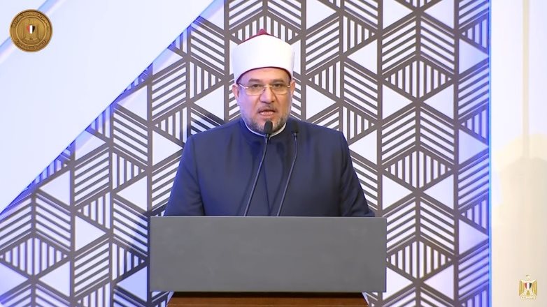 وزير الاوقاف
