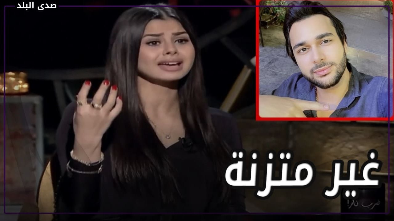 منة عرفة وطليقها السابق محمود المهدي
