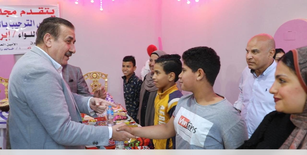محافظ المنوفية