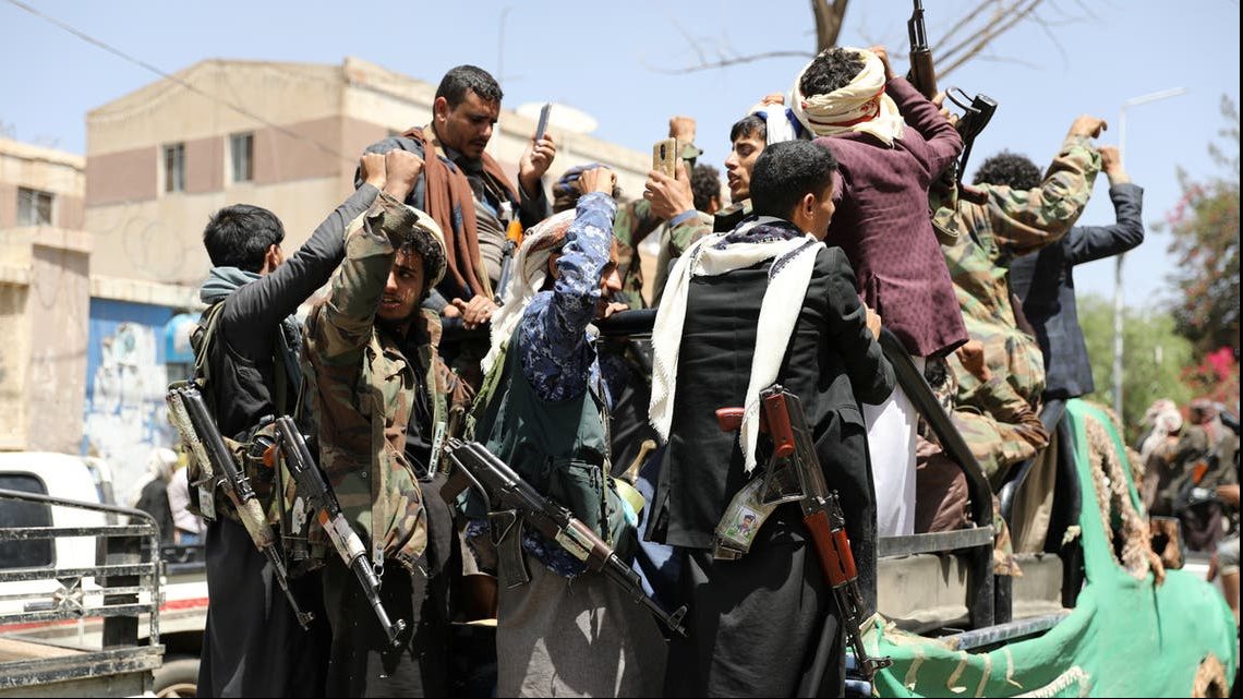 صورة أرشيفية 