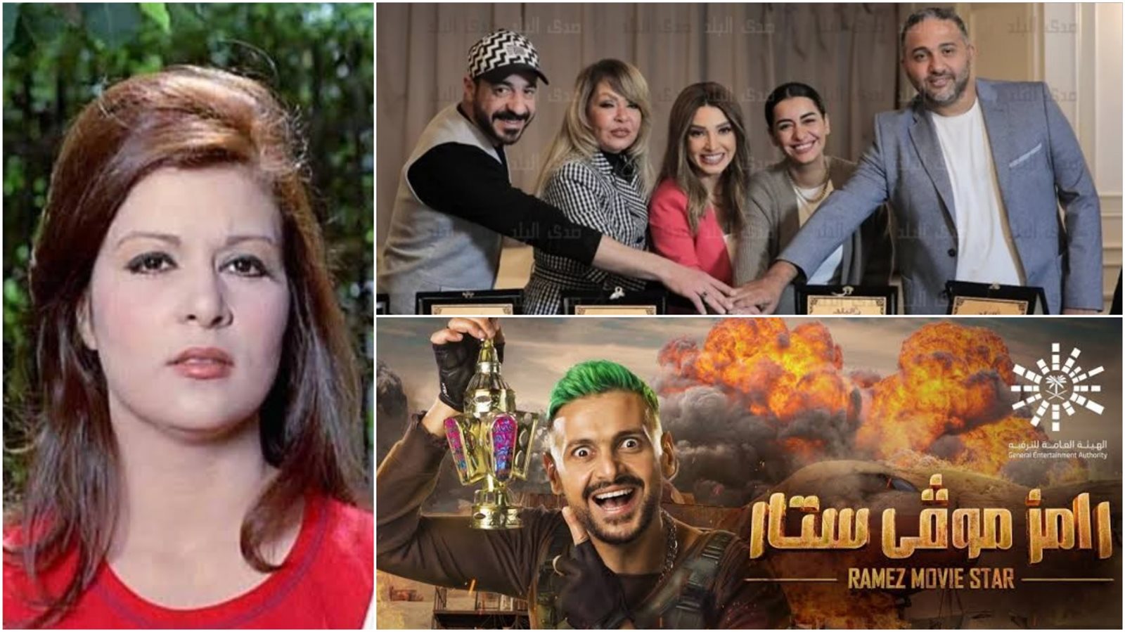 أخبار الفن