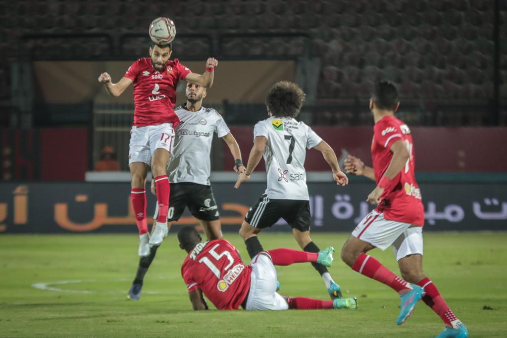 السولية