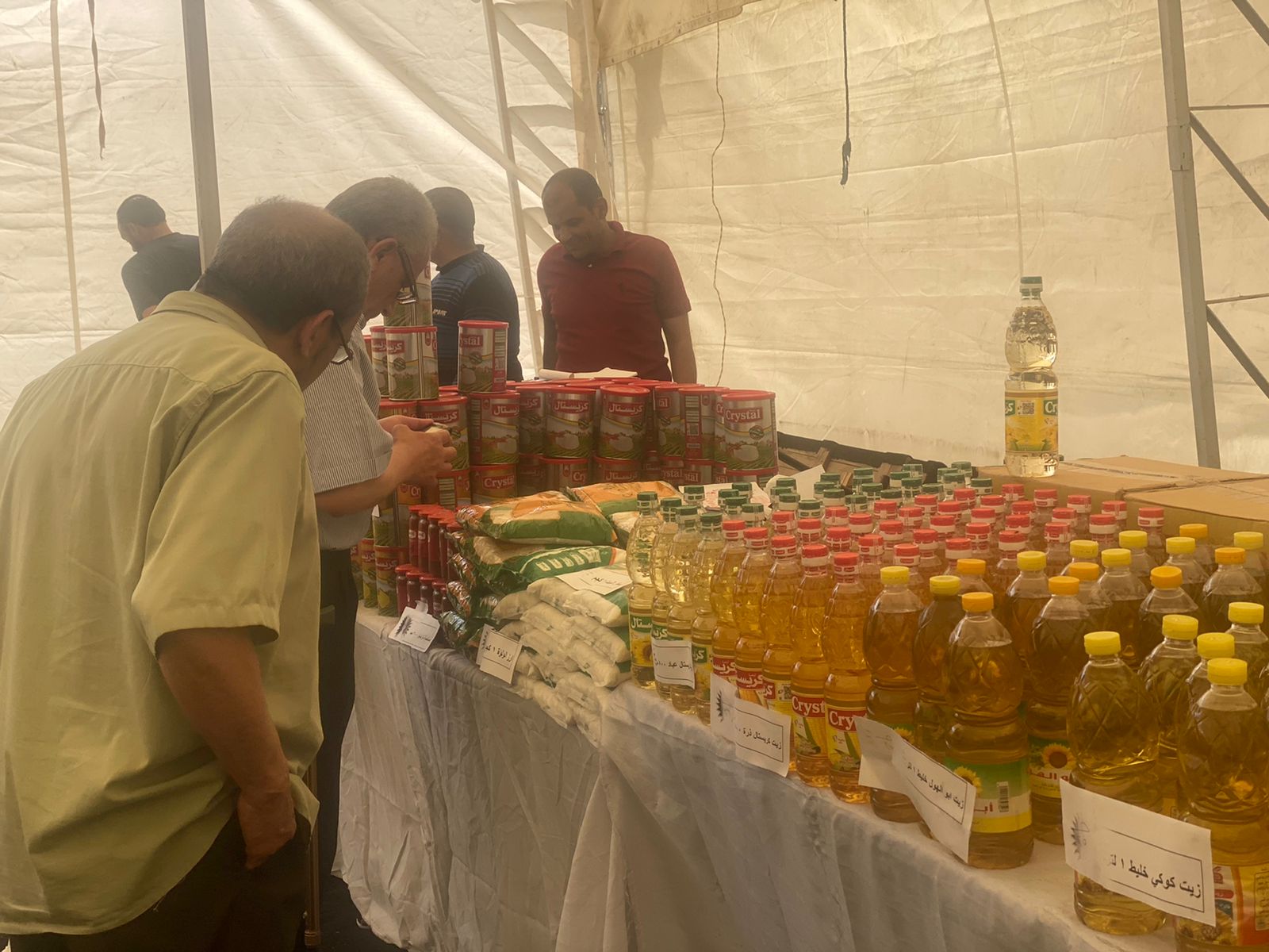 معرض ميدان باب الشعرية