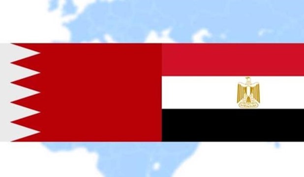 العلاقات المصرية البحرينية