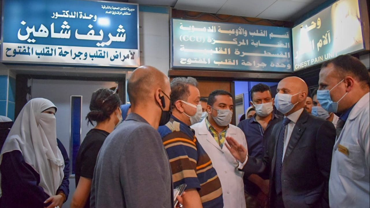 صحة الشرقية