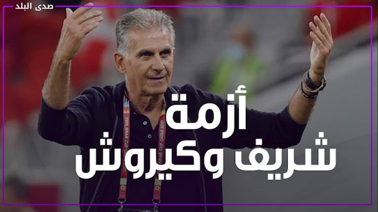 روجر دي سا