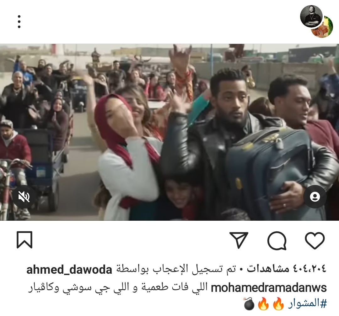 IMG_٢٠٢٢٠٤٢٨_١٧٠٩٥١