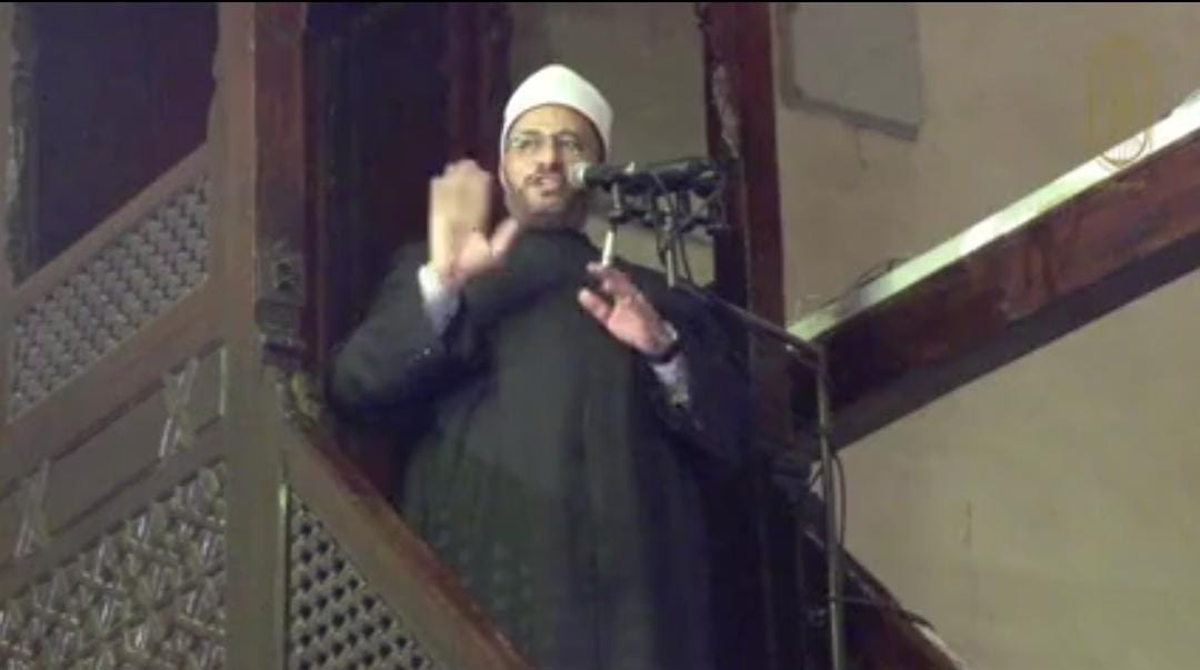 خطيب الجامع الأزهر 