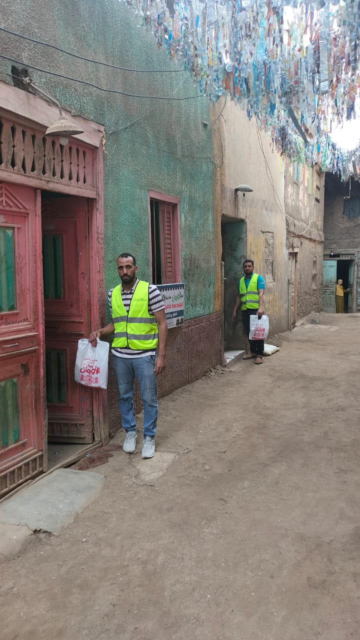 جمعية الاورمان