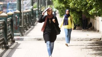 حالة الطقس خلال أيام العيد