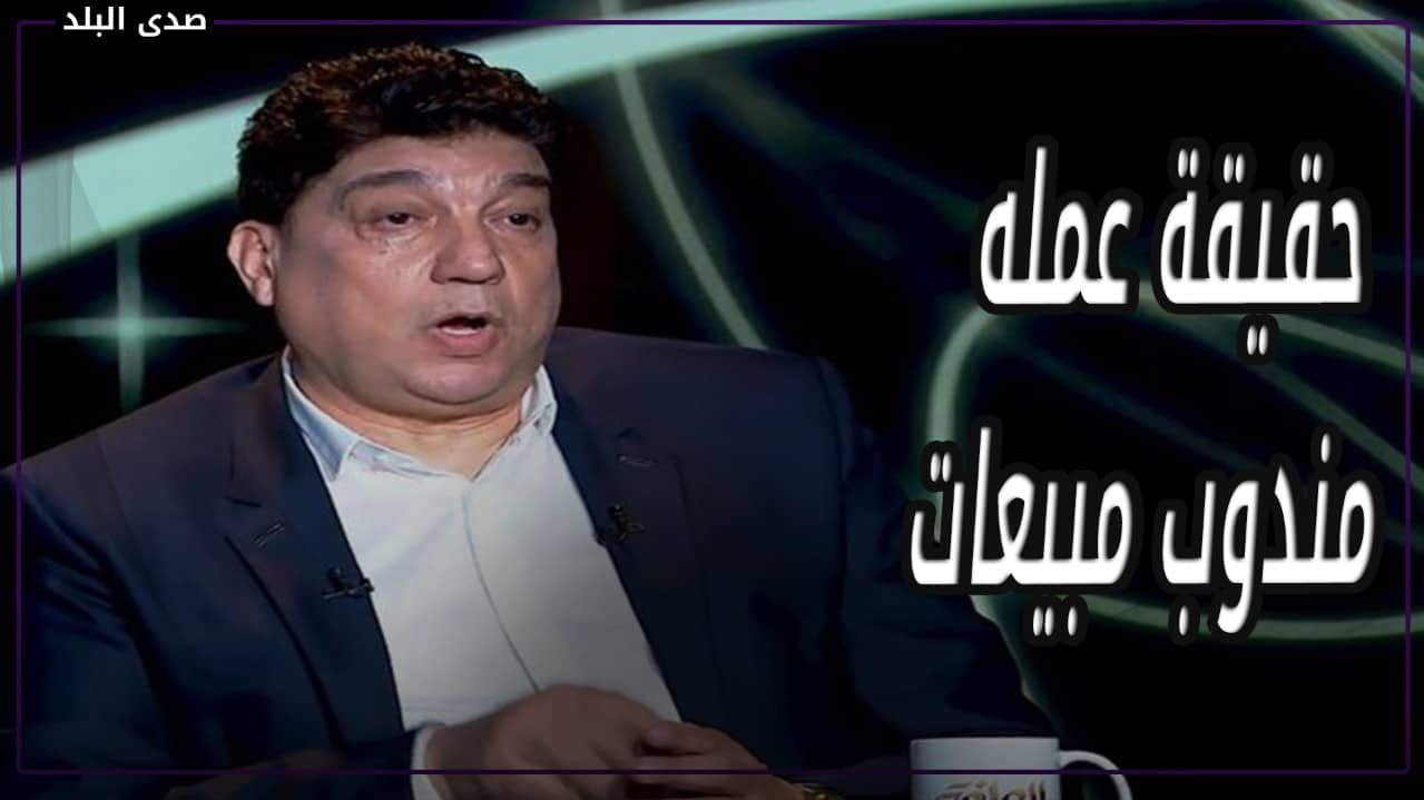 الإعلامي ممدوح موسى