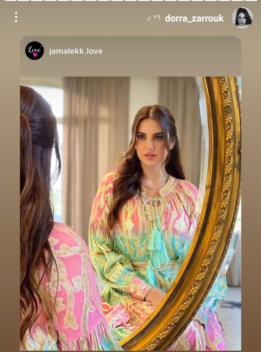 IMG_٢٠٢٢٠٤٢٩_١٦١٣٤٨