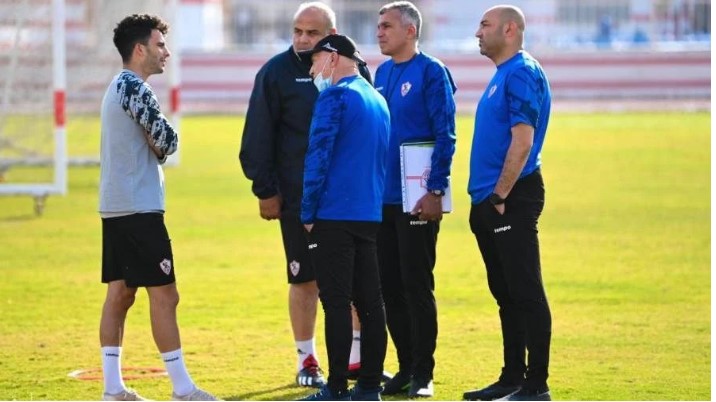 فيريرا وزيزو