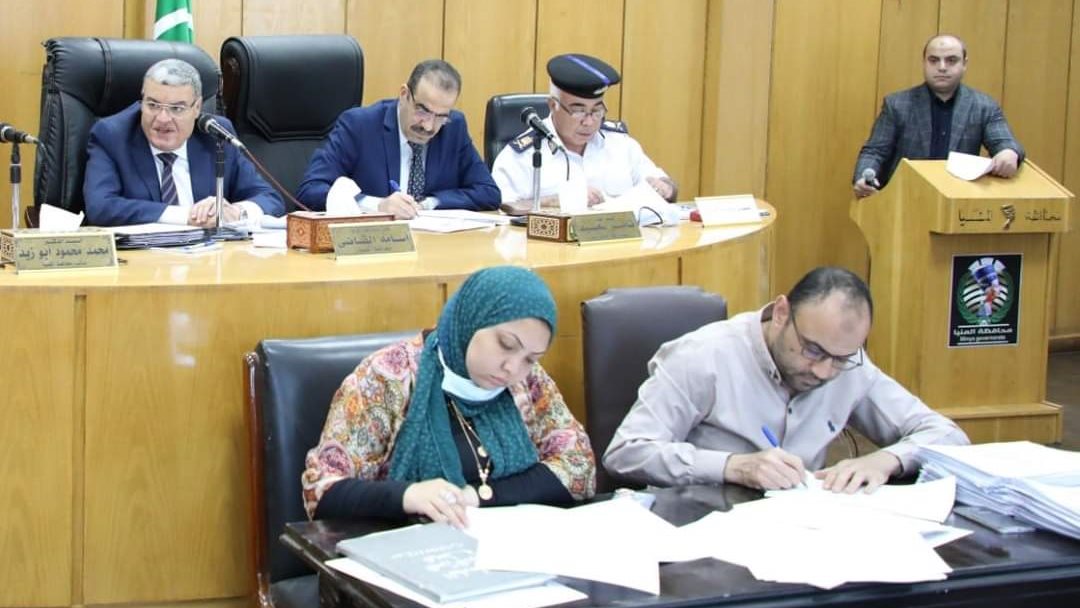 محافظ المنيا بالمجلس التنفيذي 