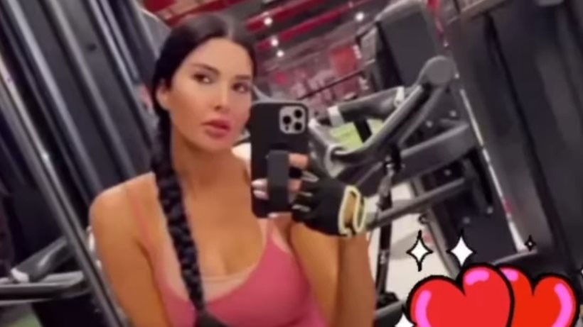 لاميتا فرنجية 