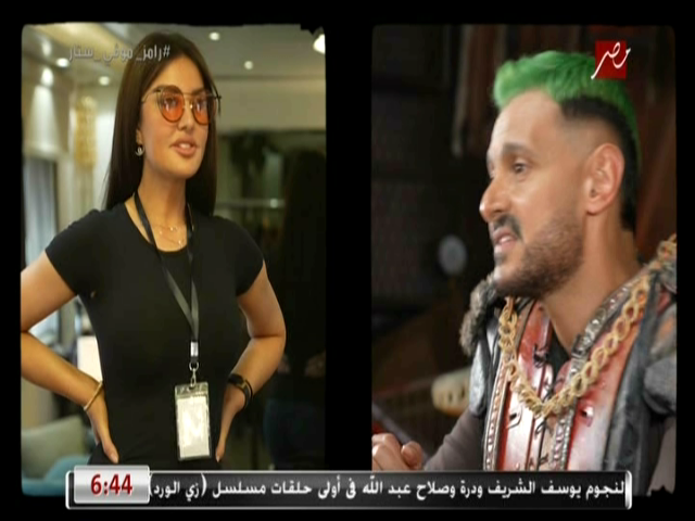 ميساء مغربى ورامز جلال