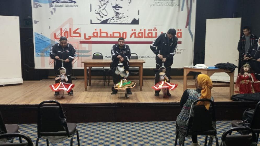 قصر ثقافة بالاسكندرية