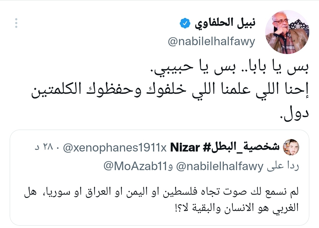 IMG_٢٠٢٢٠٤٢٩_٢٢٠٨٢٧