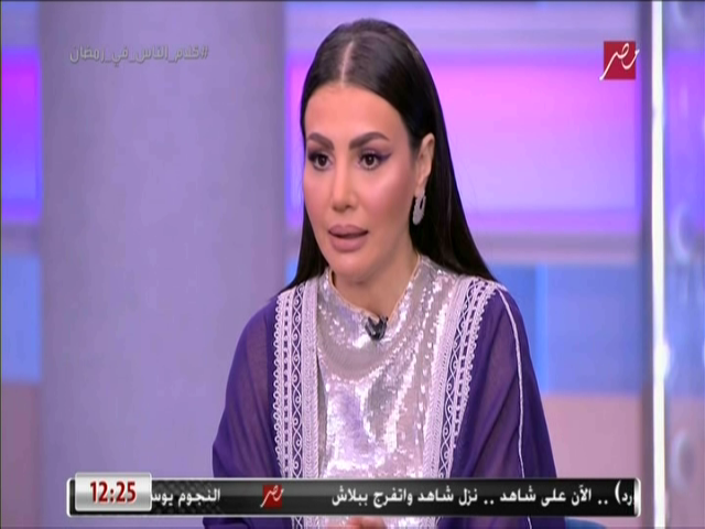 الفنانة دينا فؤاد