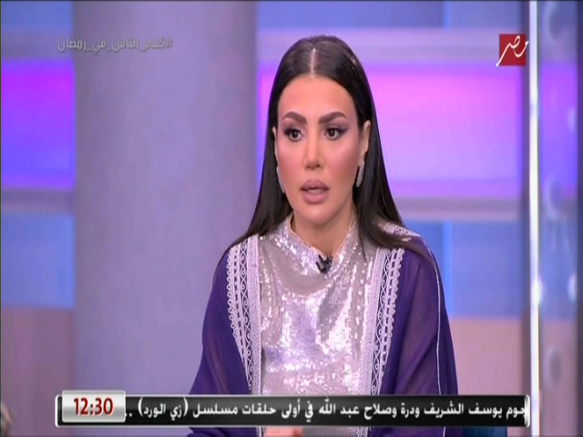 الفنانة دينا فؤاد