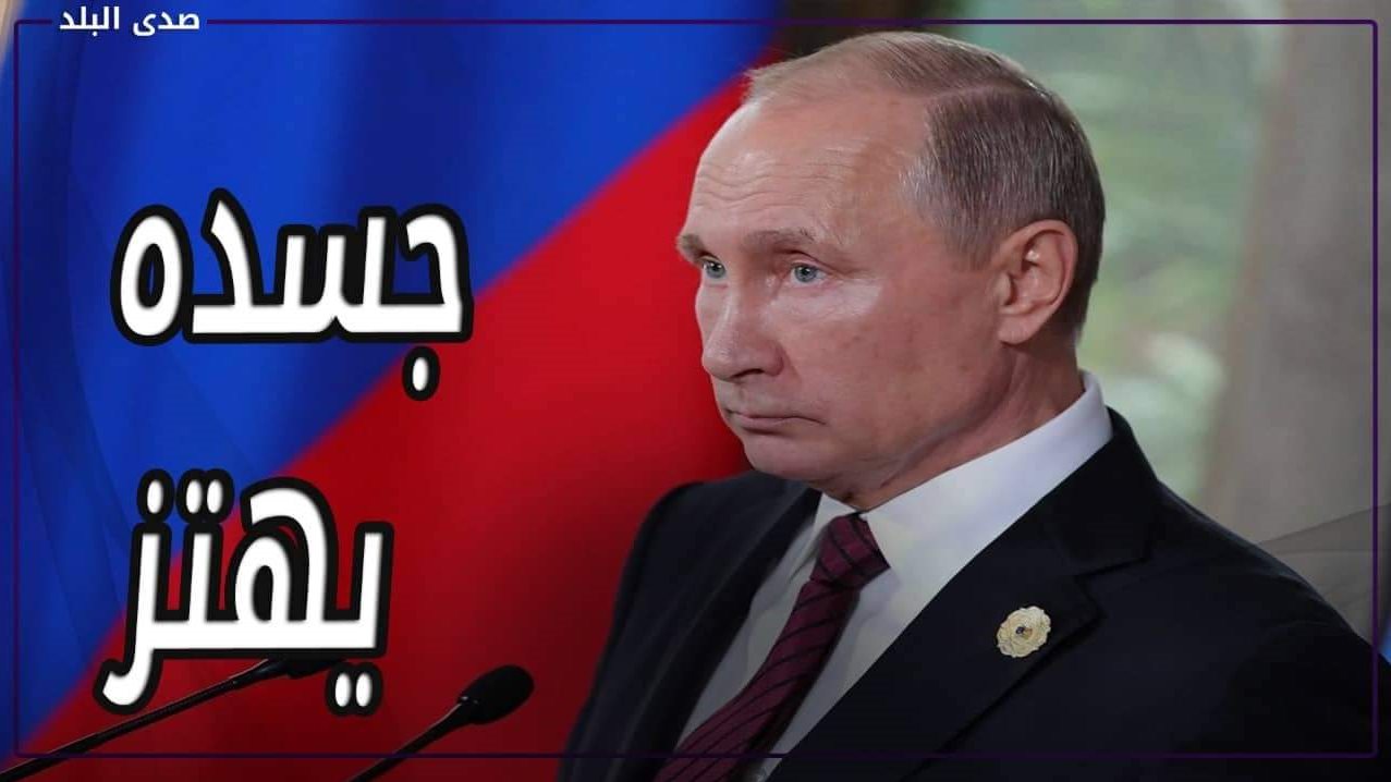 بوتين رئيس روسيا