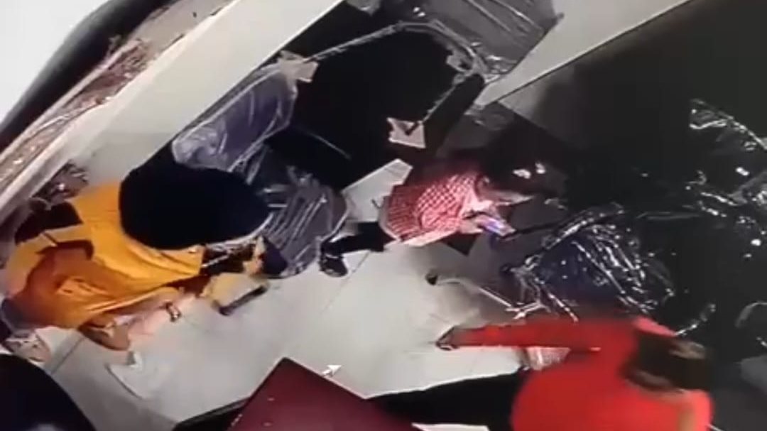 ضرب