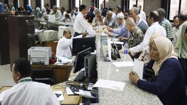 موظفين