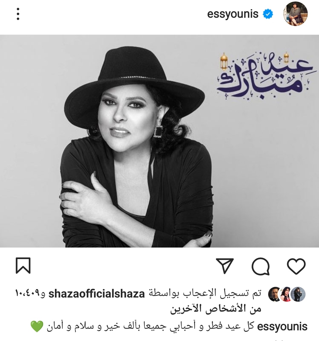 IMG_٢٠٢٢٠٤٣٠_١٧٠٢٤٣