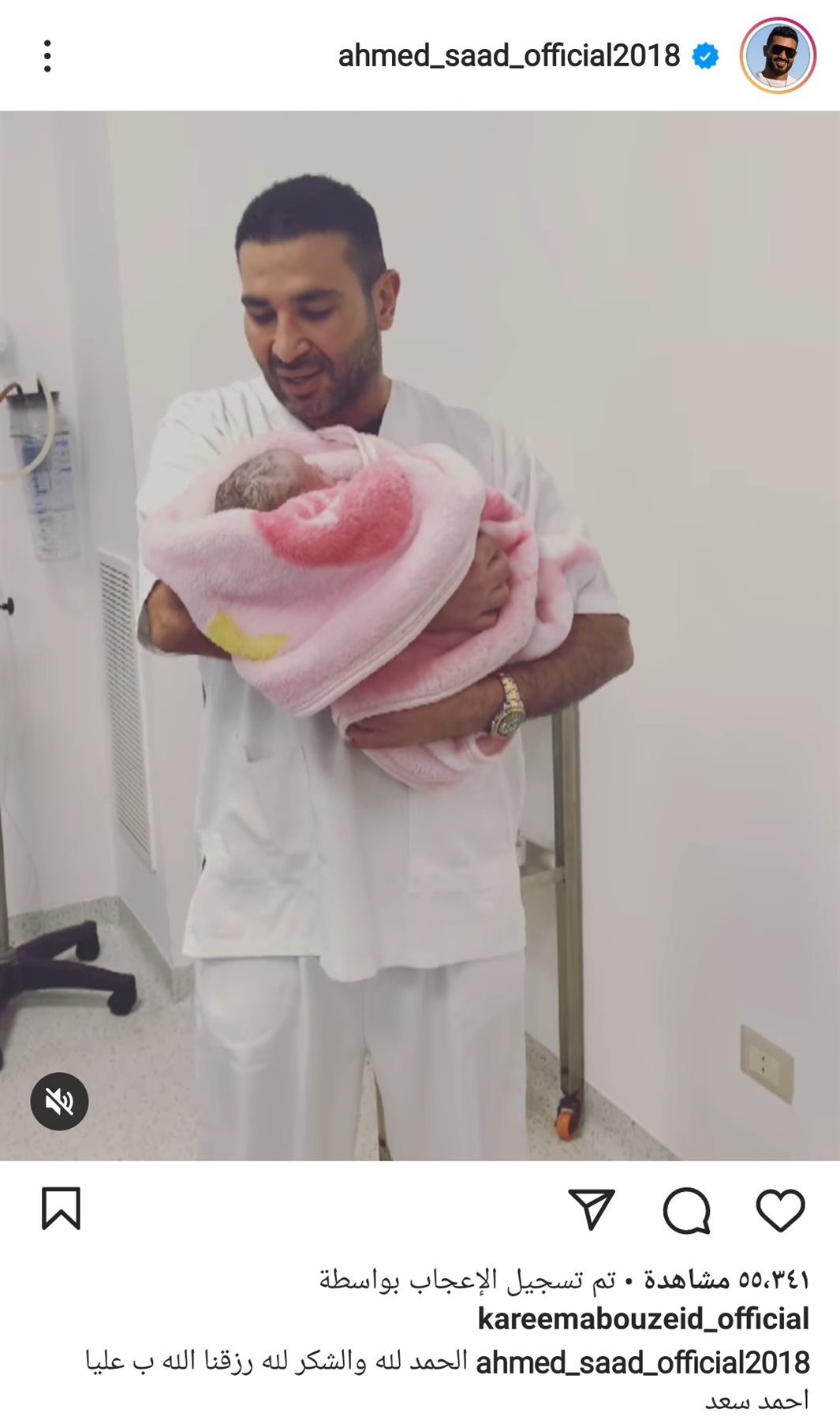 IMG_٢٠٢٢٠٤٣٠_٢٠١٣١٢