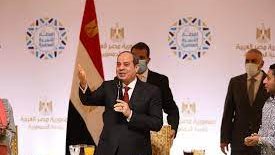 الرئيس السيسي