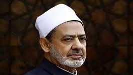 د. أحمد الطيب 