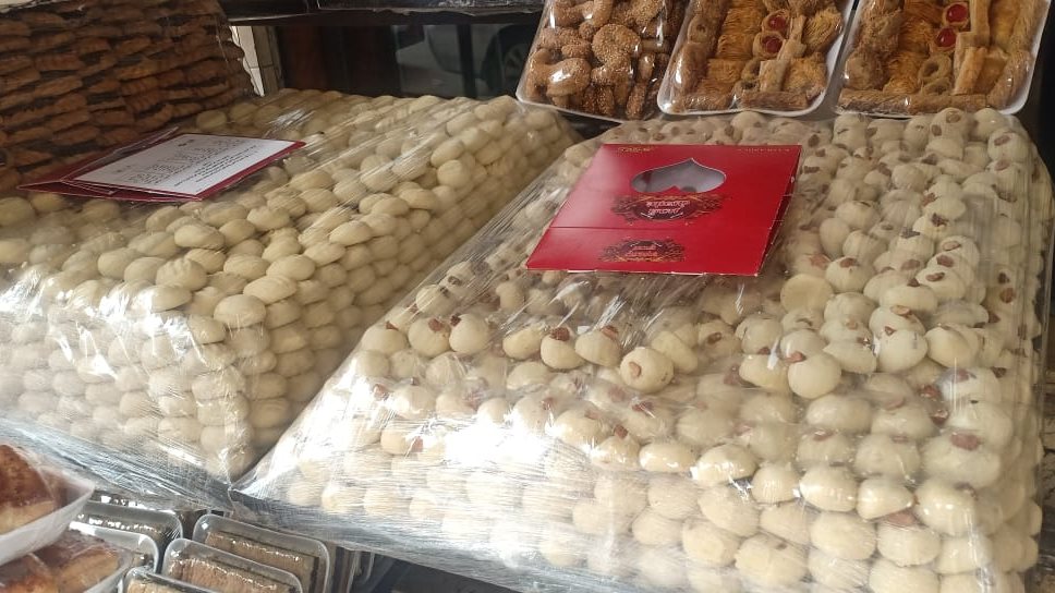 كحك العيد 